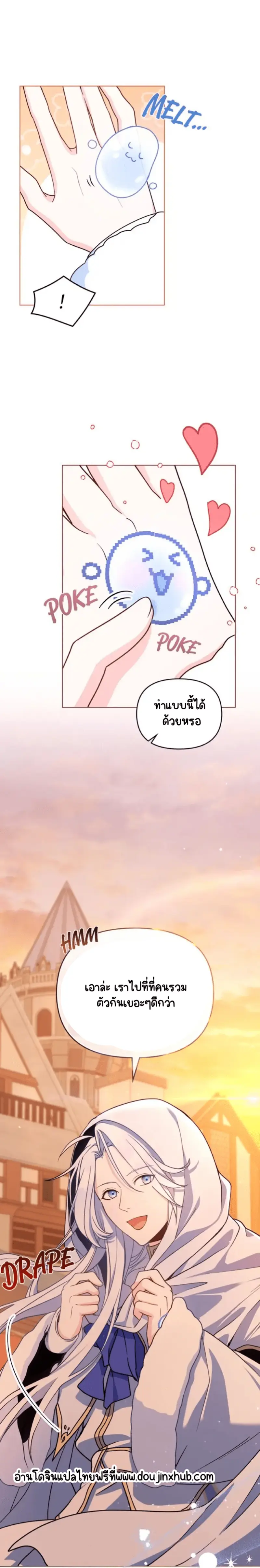 Sans titre 20706.png