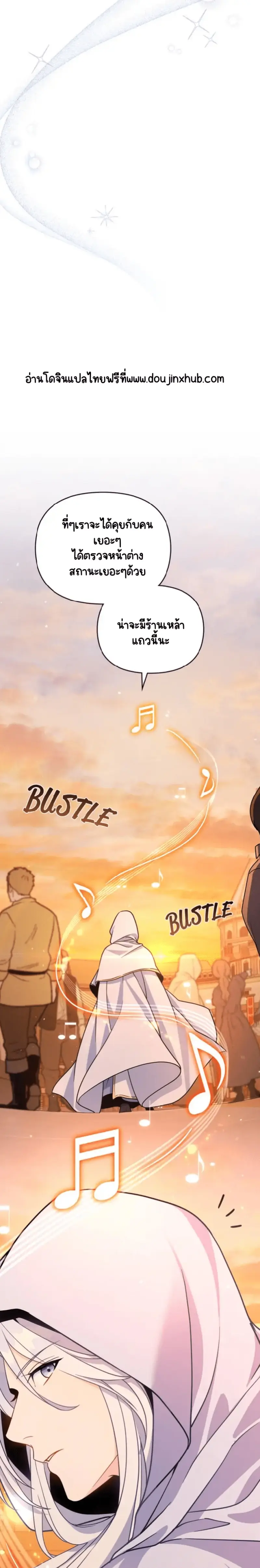 Sans titre 20707.png