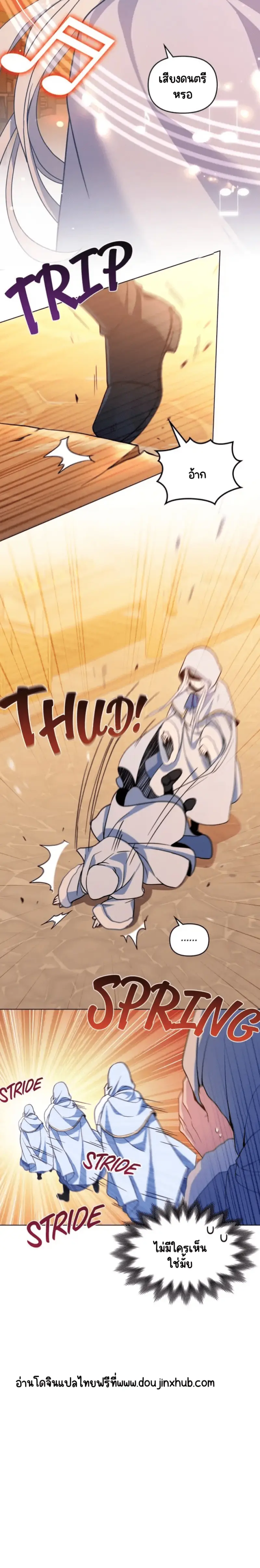 Sans titre 20708.png