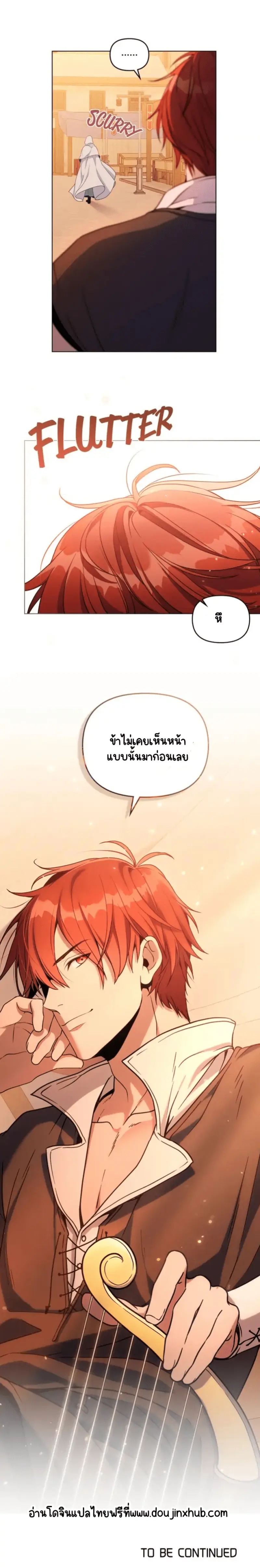 Sans titre 20709.png