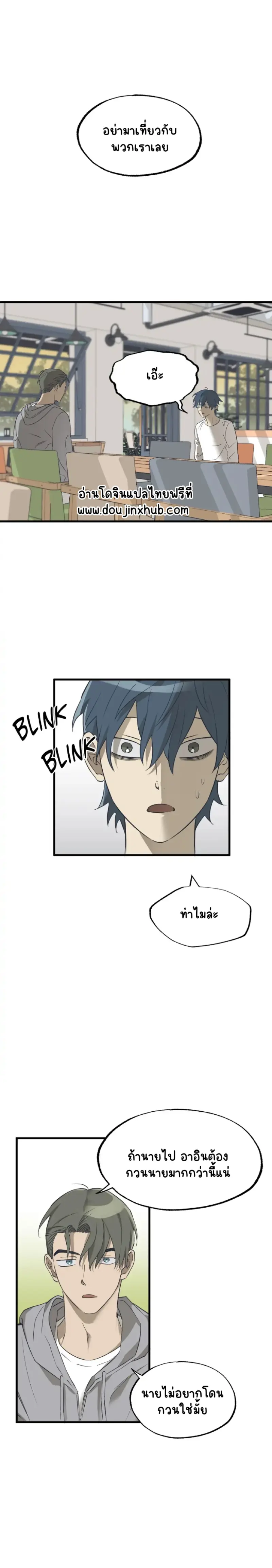 Sans titre 18415.png