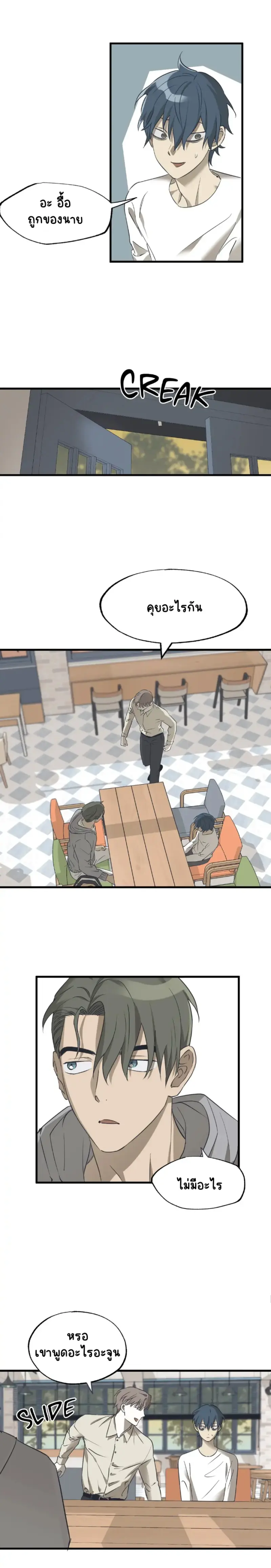 Sans titre 18416.png