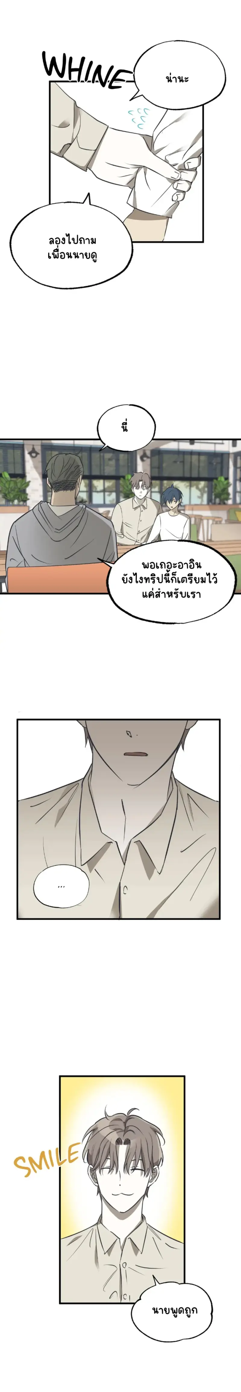 Sans titre 18418.png