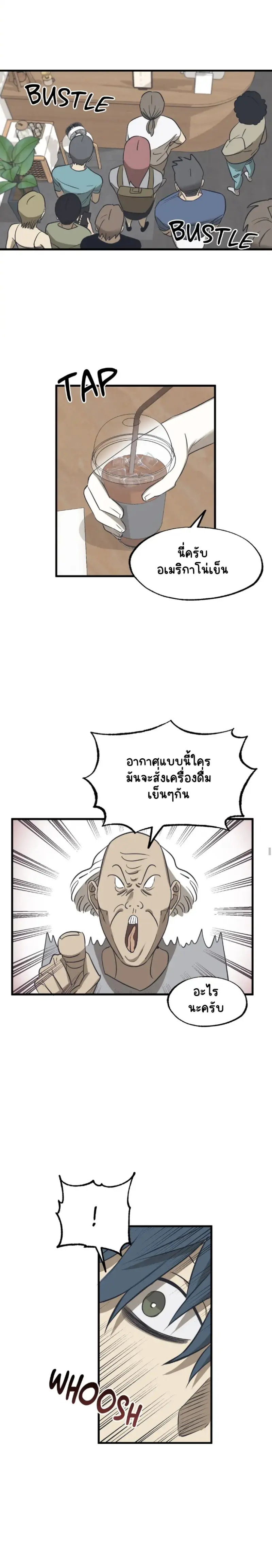 Sans titre 18424.png