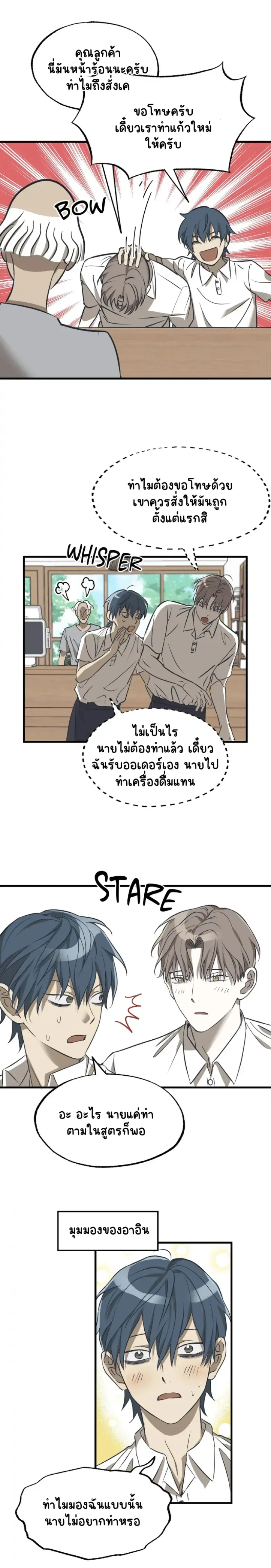 Sans titre 18425.png