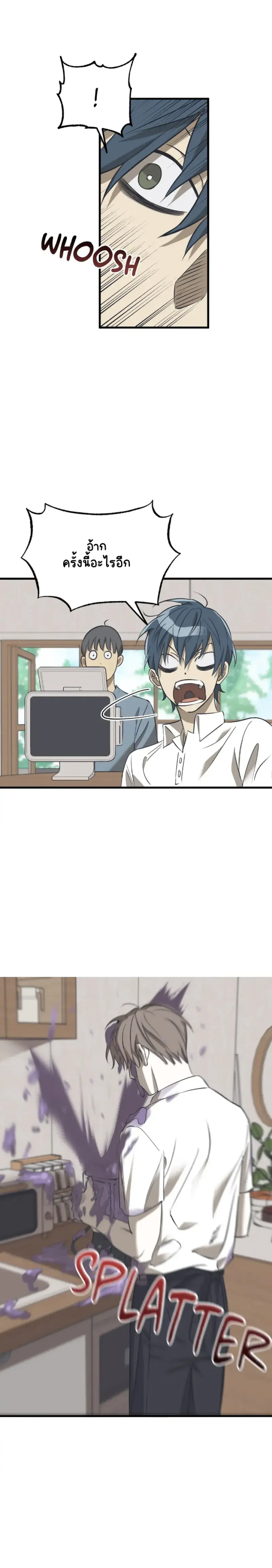 Sans titre 18427.png