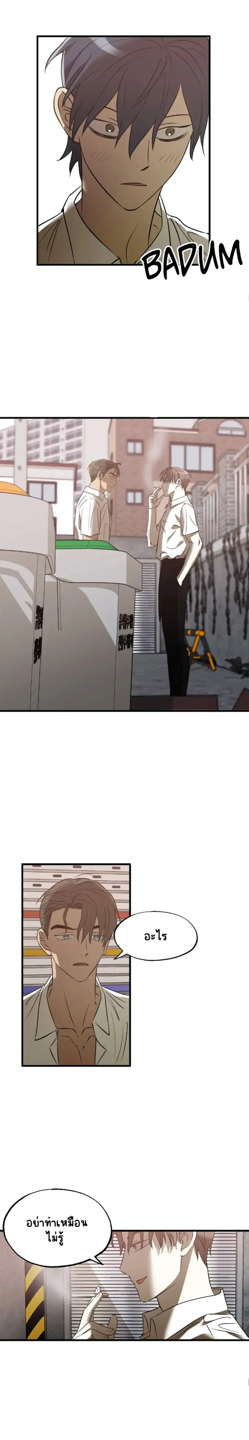 Sans titre 18435.png