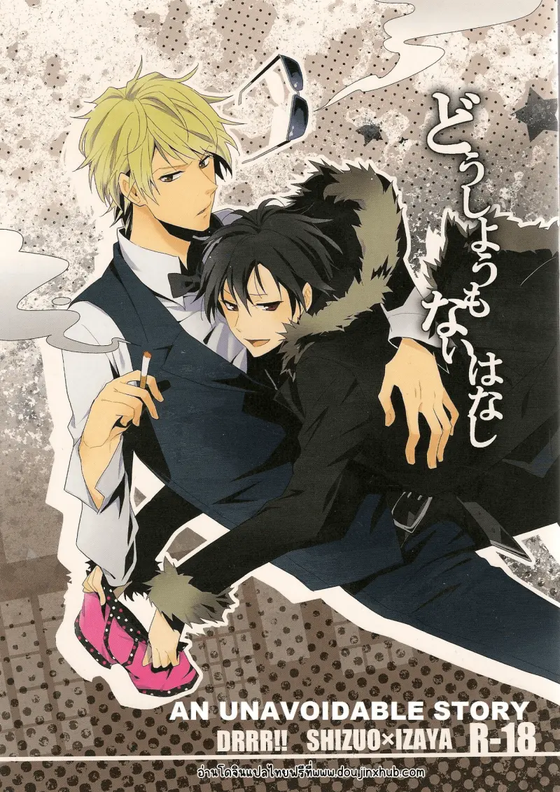 Sans titre 18918.png