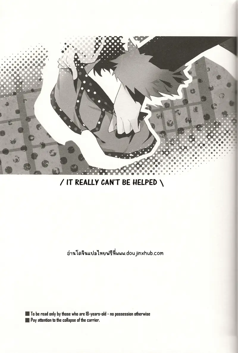 Sans titre 18919.png