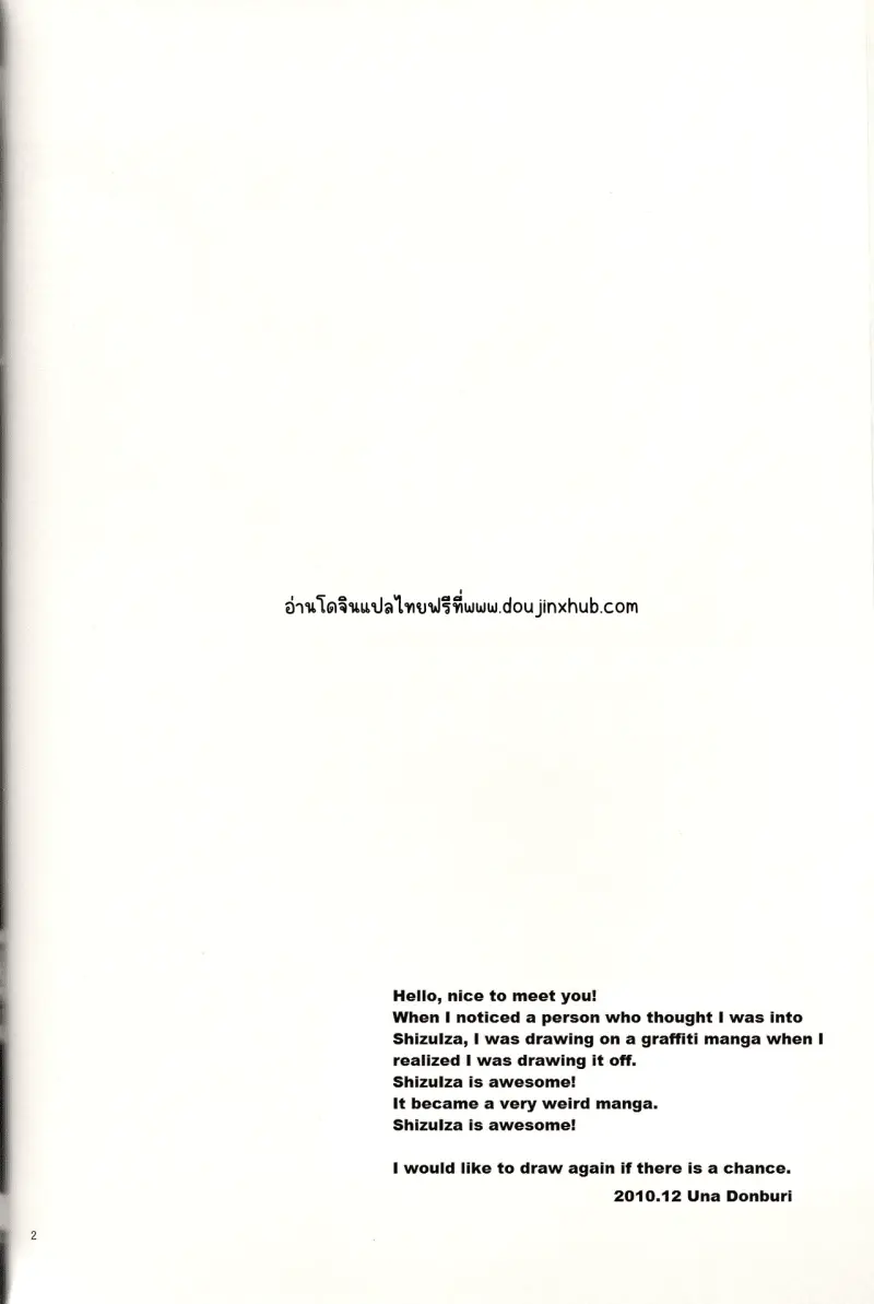 Sans titre 18920.png