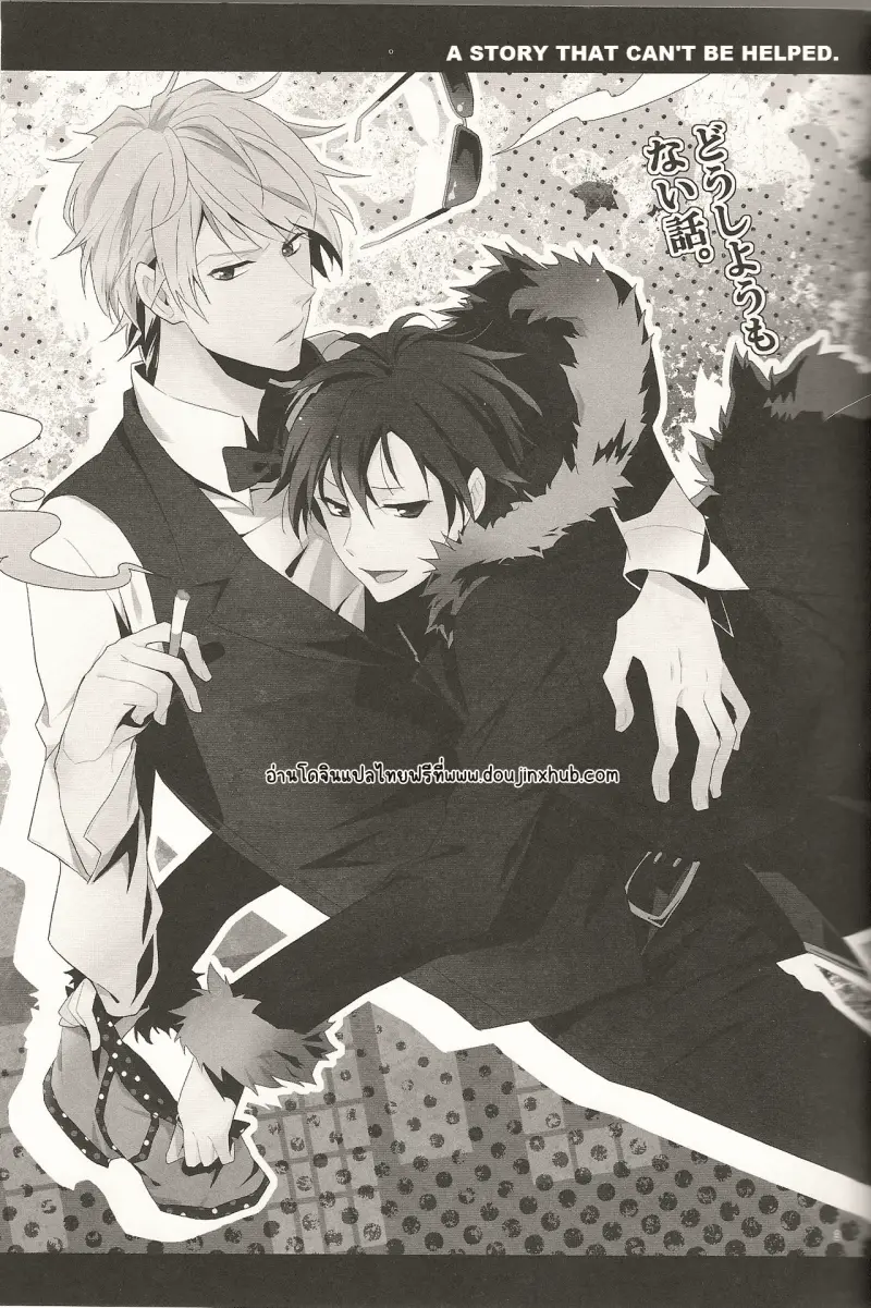 Sans titre 18921.png