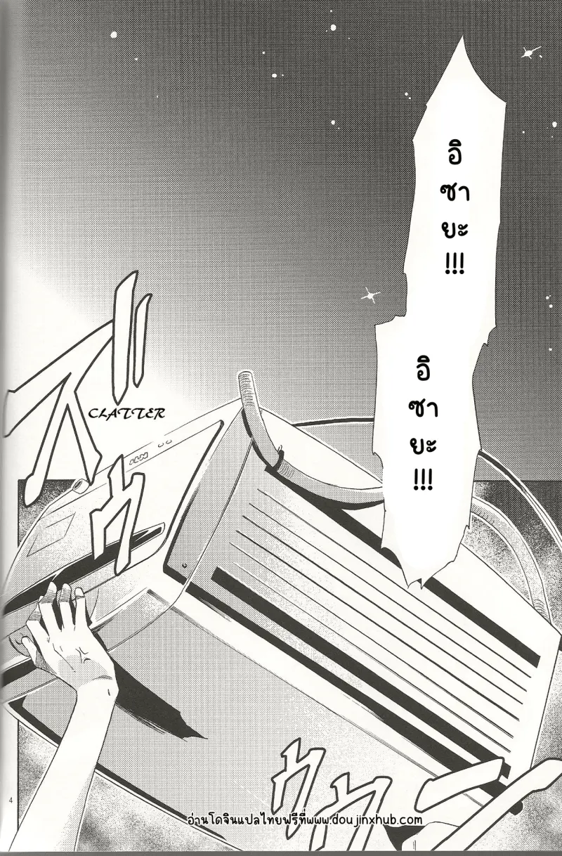 Sans titre 18922.png