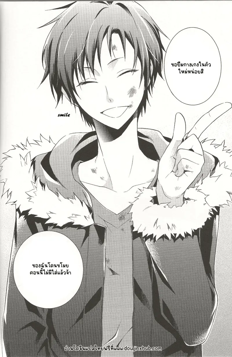 Sans titre 18924.png