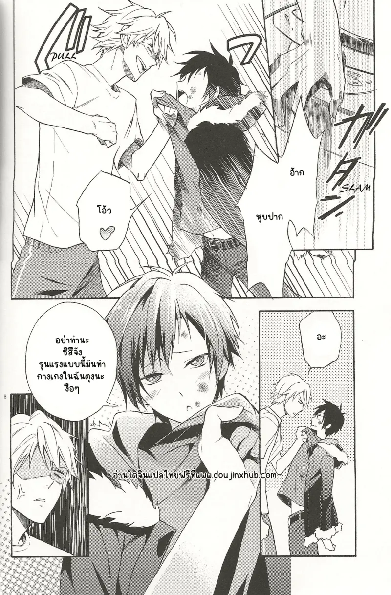 Sans titre 18926.png