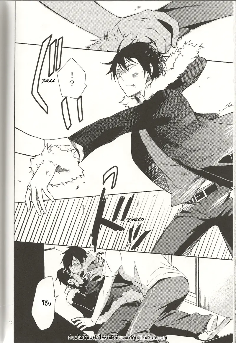 Sans titre 18928.png