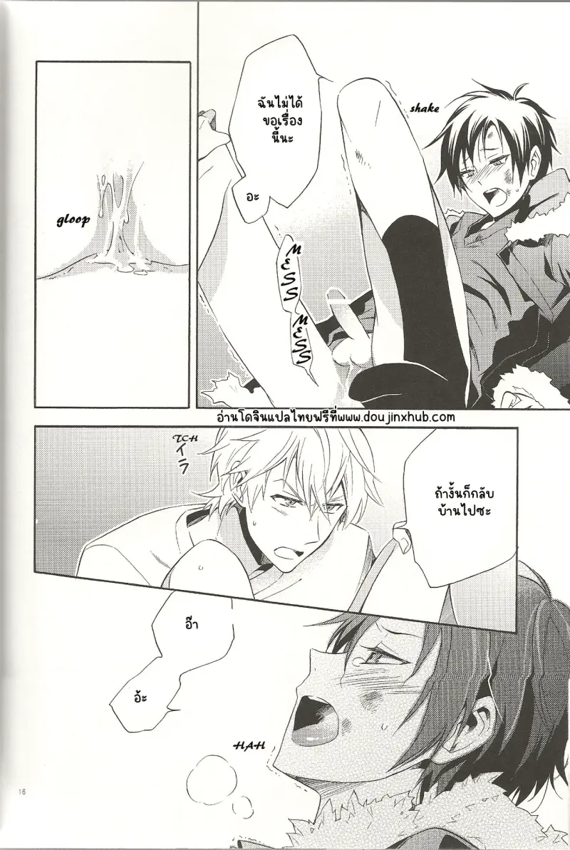 Sans titre 18934.png