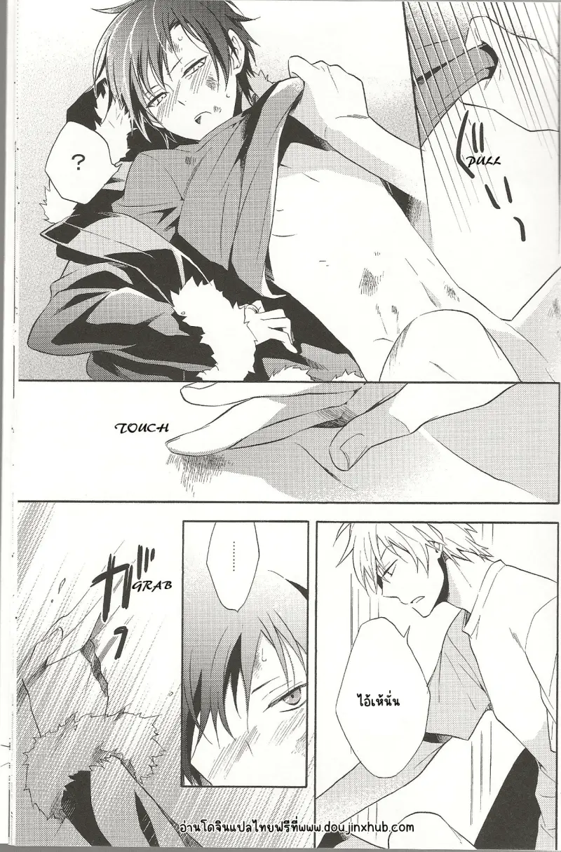 Sans titre 18935.png