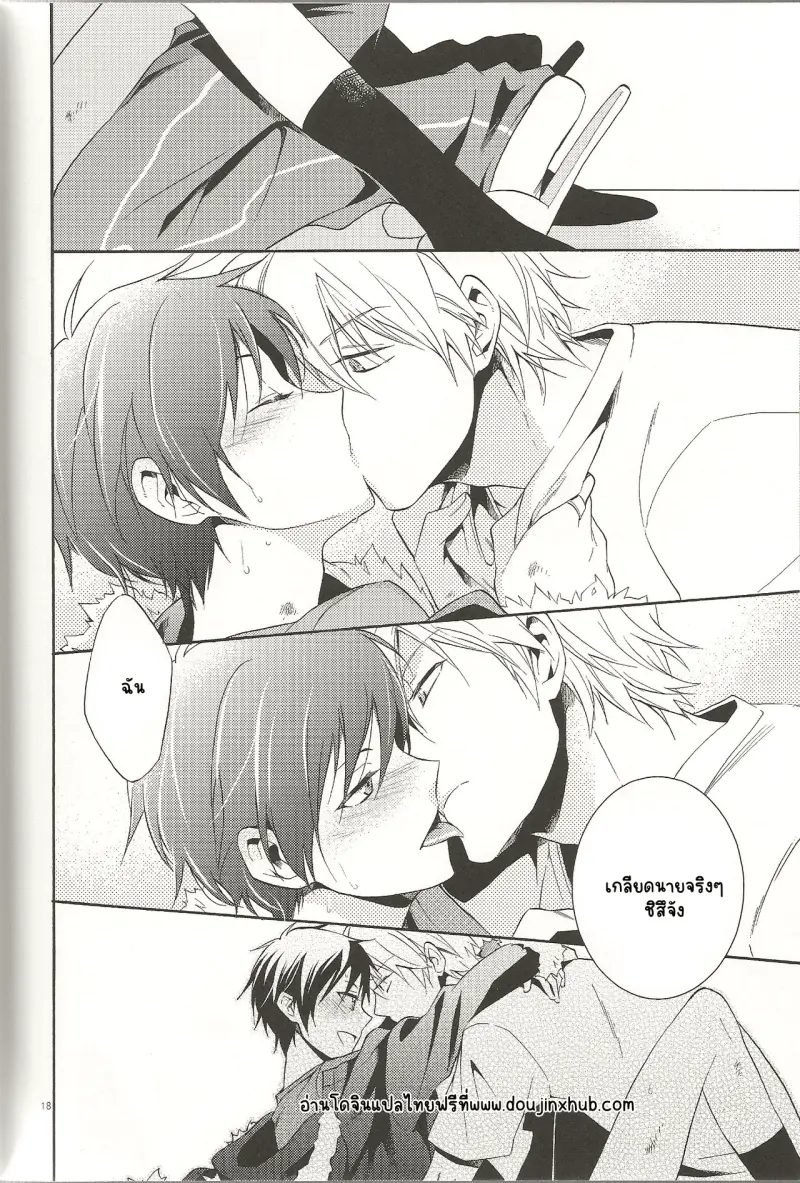 Sans titre 18936.png