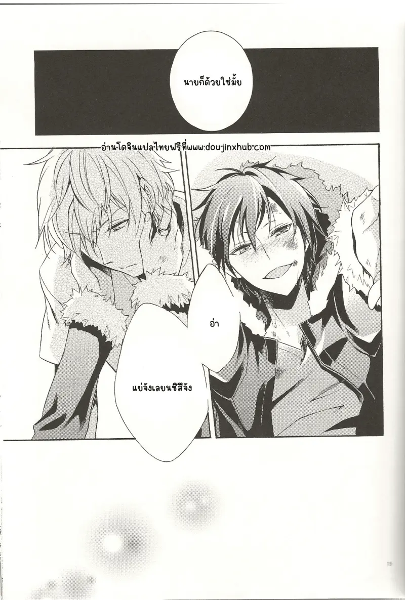 Sans titre 18937.png