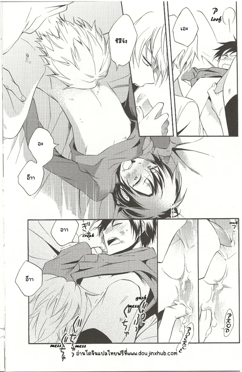 Sans titre 18939.png