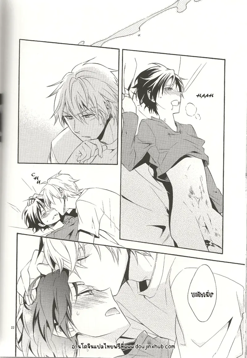 Sans titre 18940.png