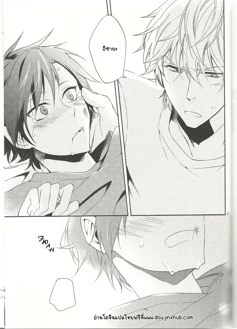 Sans titre 18943.png