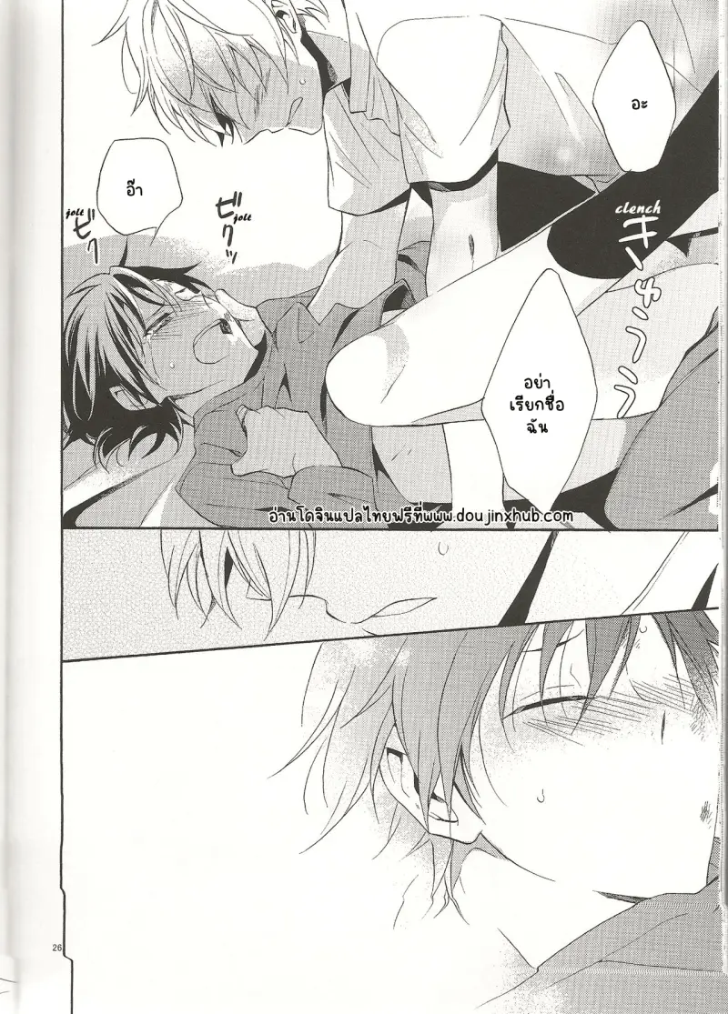 Sans titre 18944.png