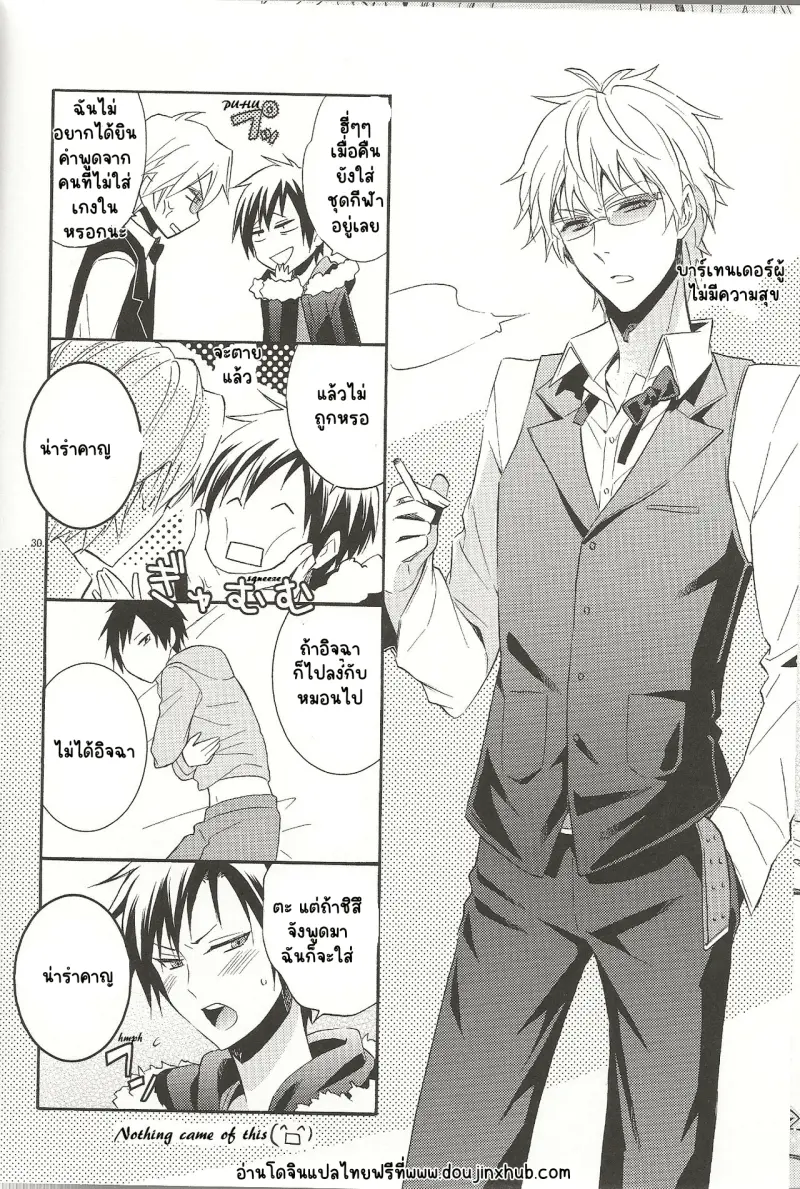 Sans titre 18948.png