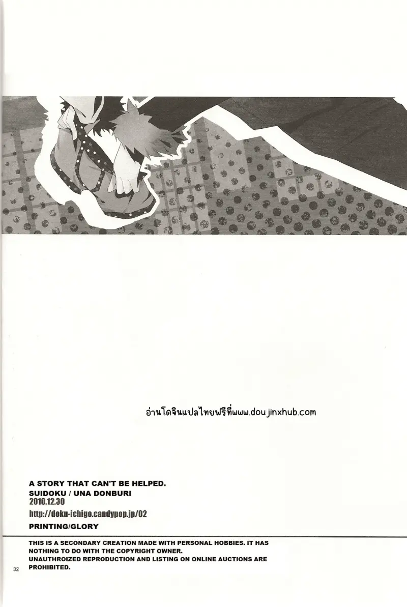 Sans titre 18950.png