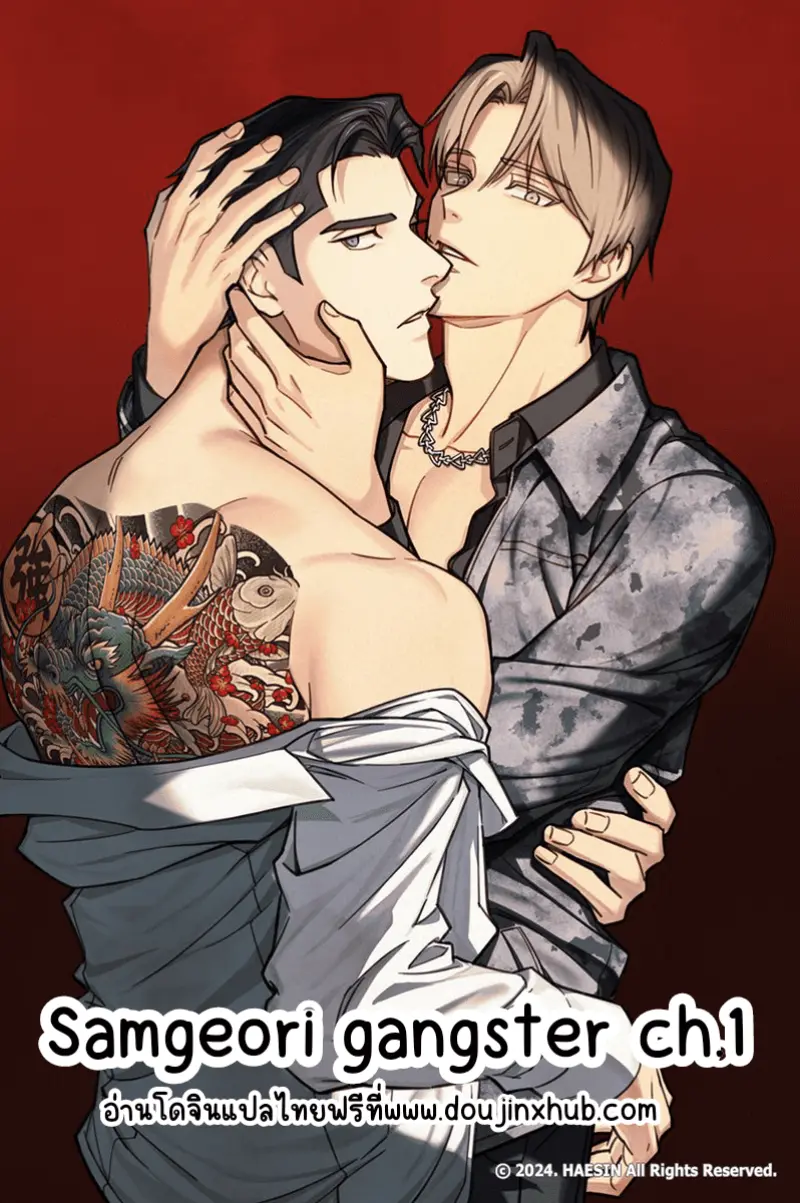 Sans titre 19161.png