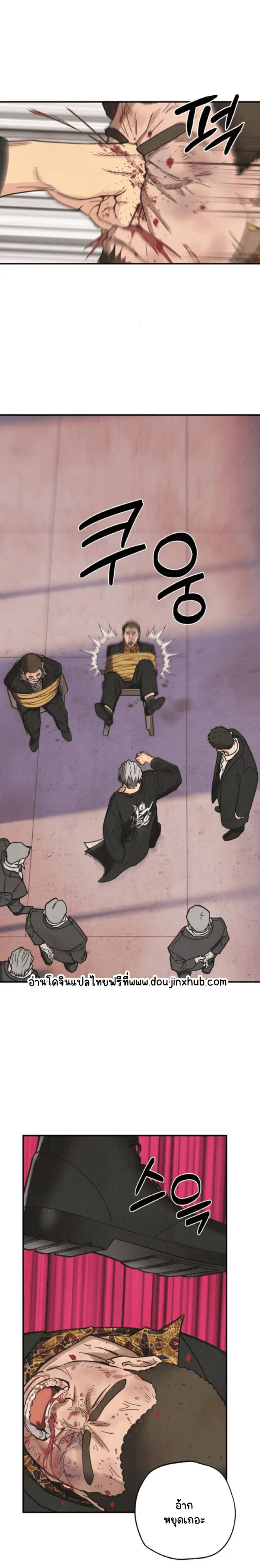 Sans titre 19163.png