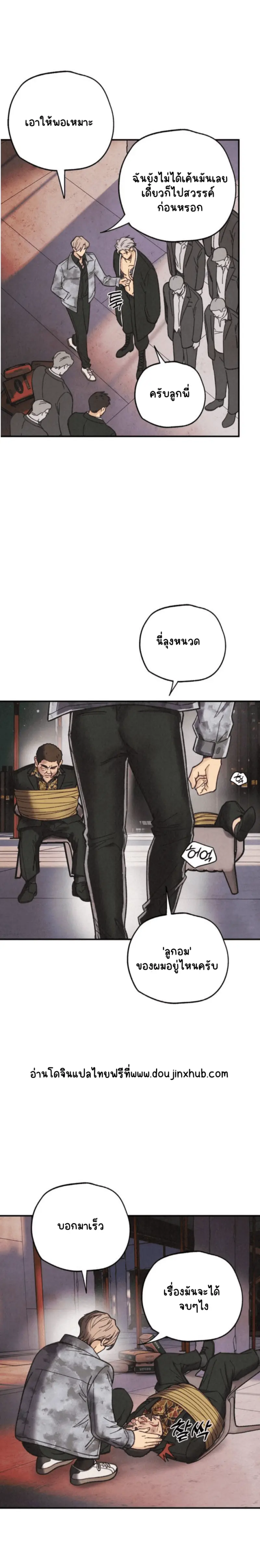 Sans titre 19164.png