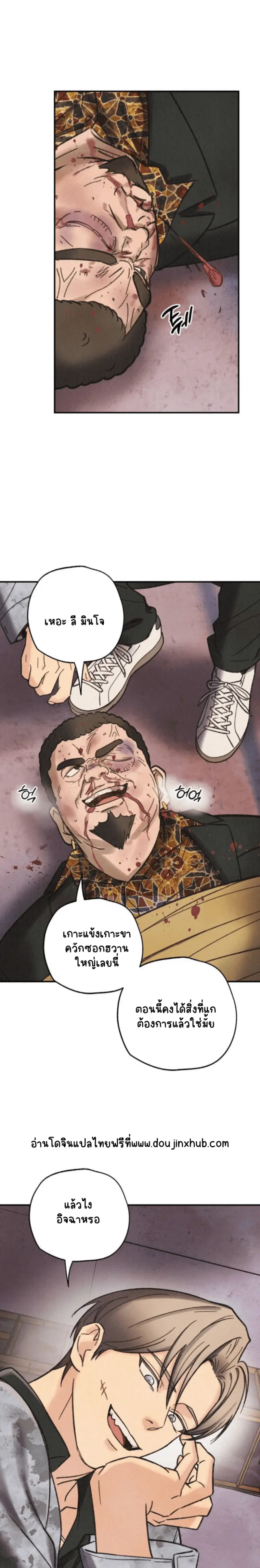 Sans titre 19165.png