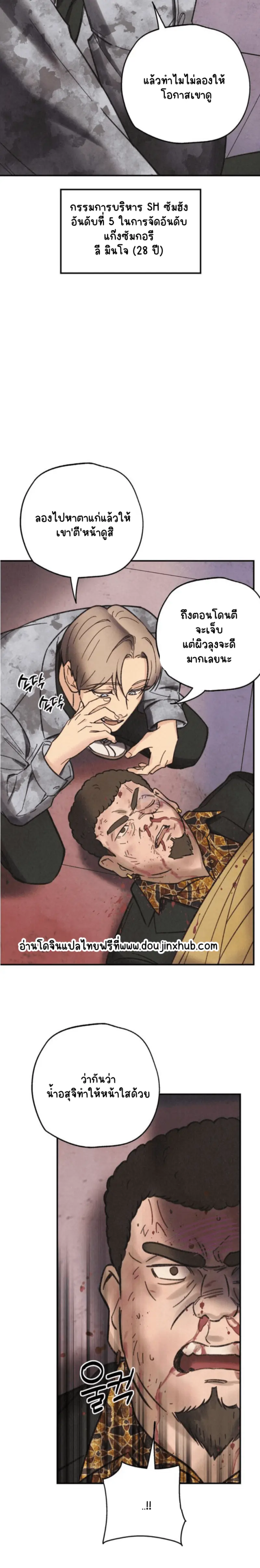 Sans titre 19166.png