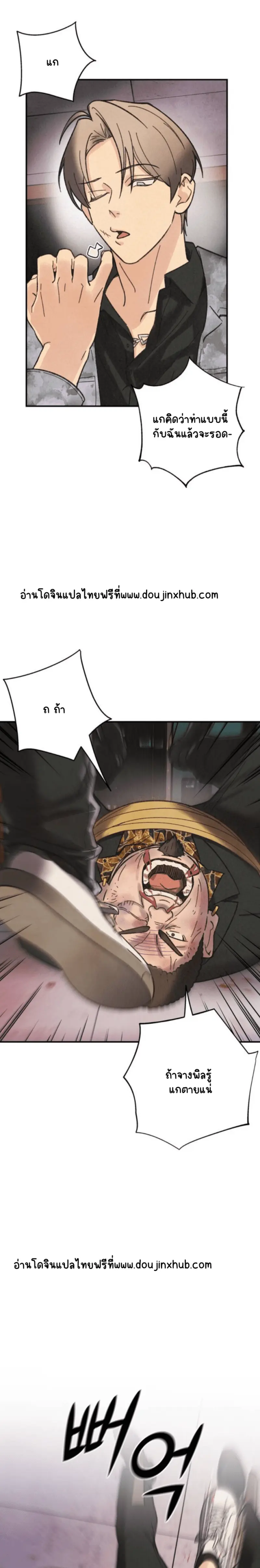 Sans titre 19169.png