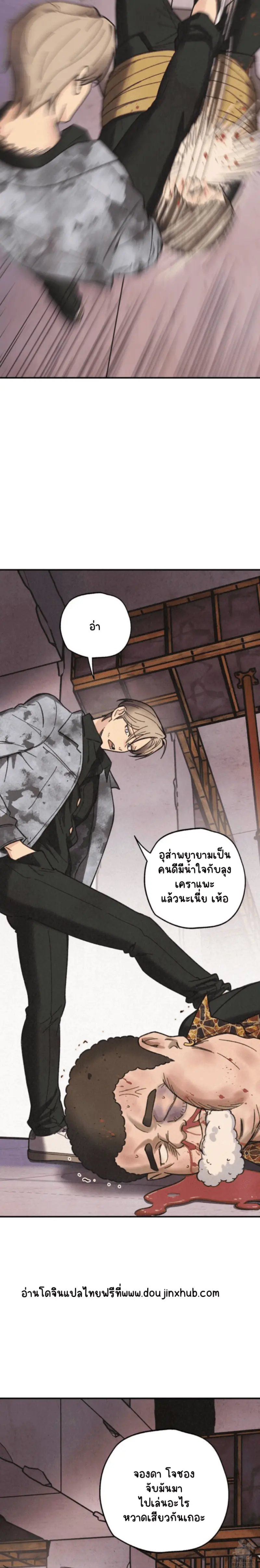 Sans titre 19170.png