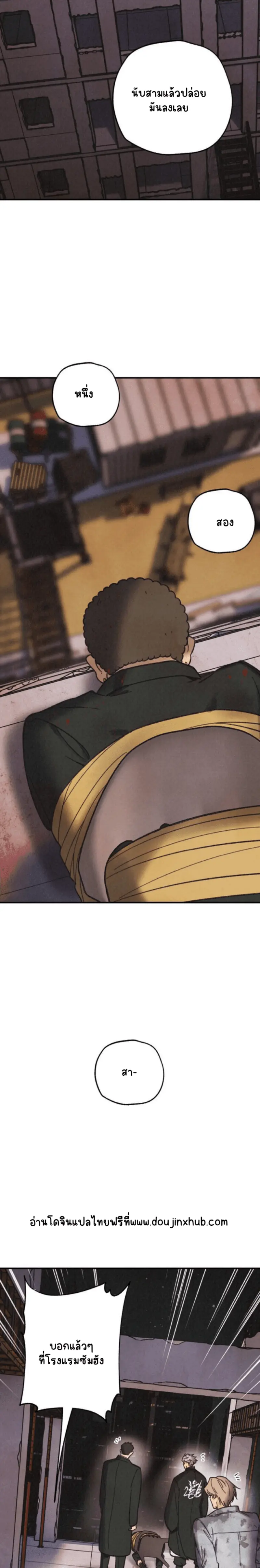 Sans titre 19172.png