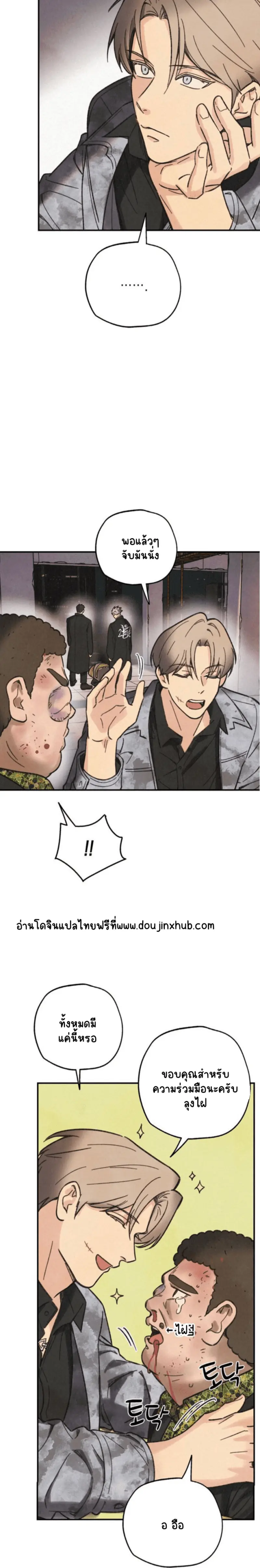 Sans titre 19175.png