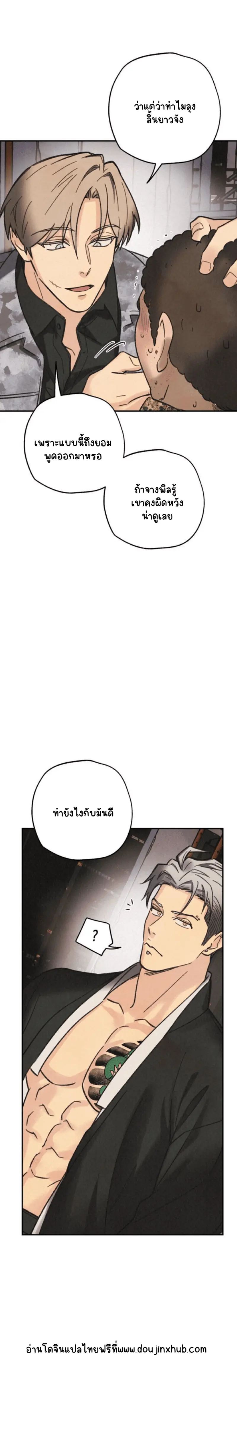 Sans titre 19176.png