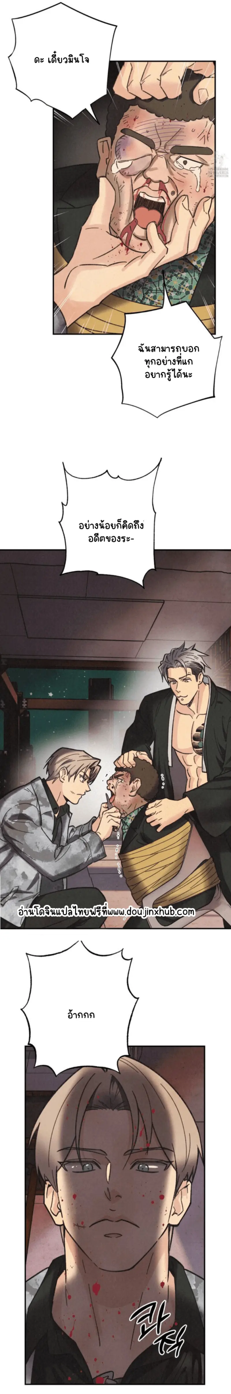 Sans titre 19177.png