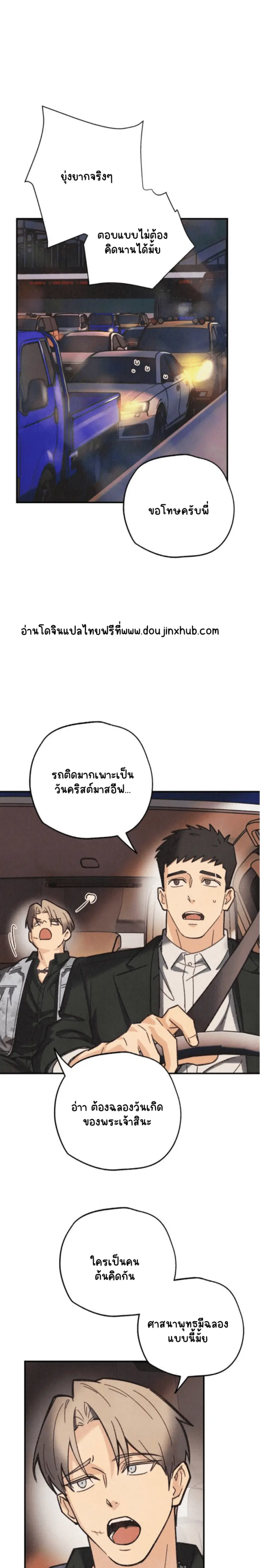 Sans titre 19180.png