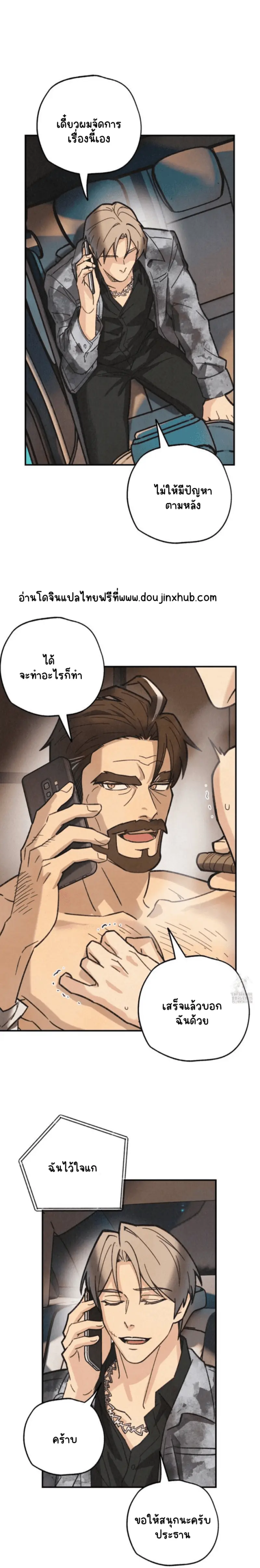 Sans titre 19183.png