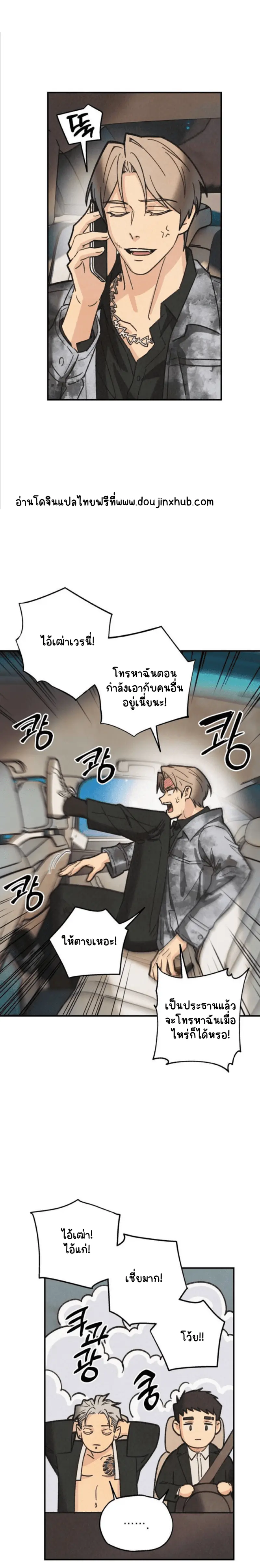 Sans titre 19184.png