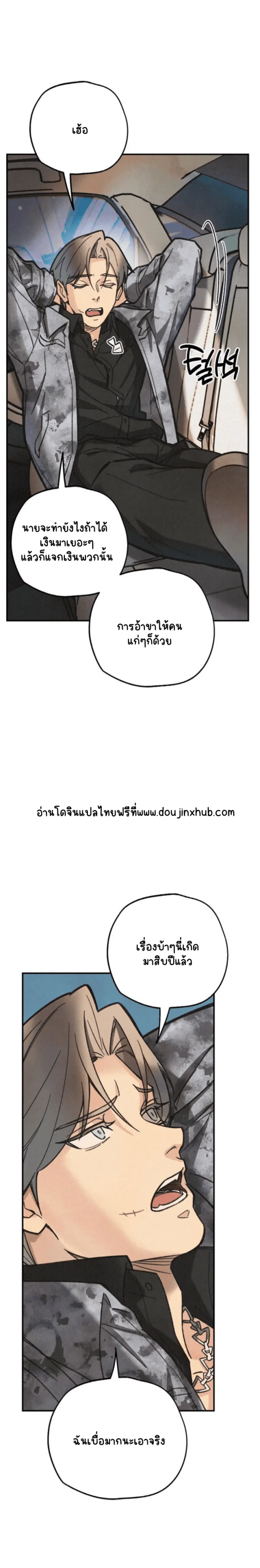 Sans titre 19186.png