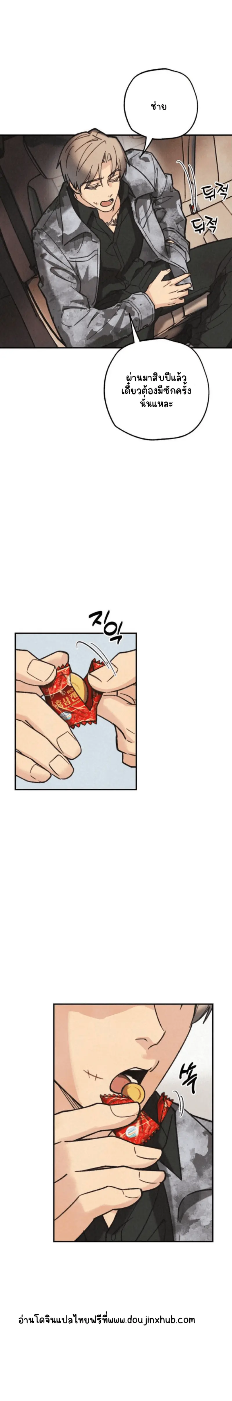 Sans titre 19188.png