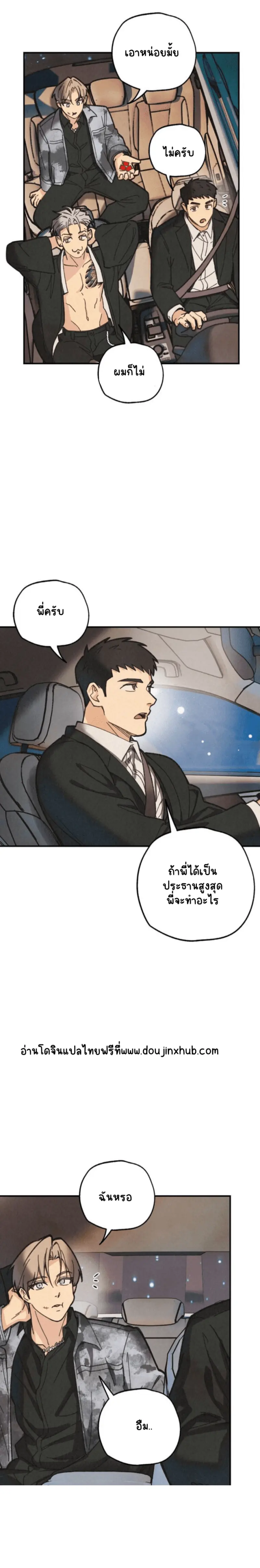 Sans titre 19189.png