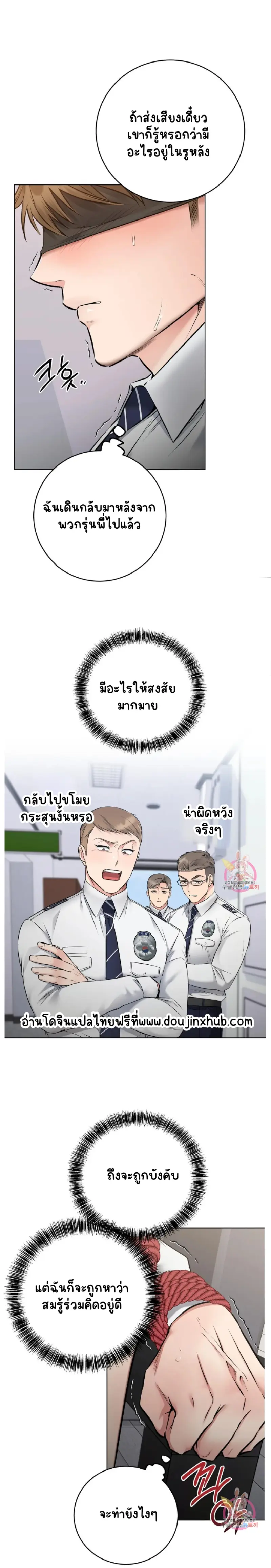 Sans titre 19106.png