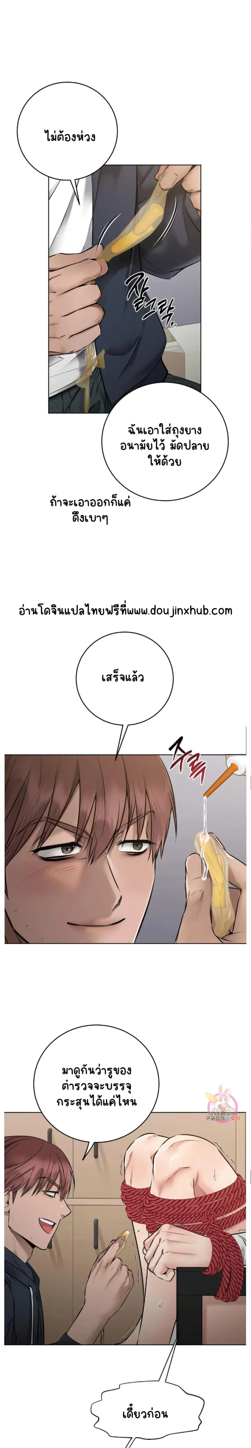 Sans titre 19107.png