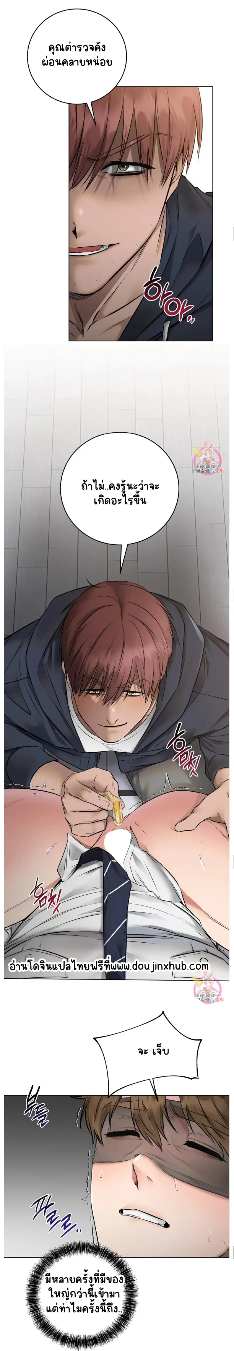 Sans titre 19109.png