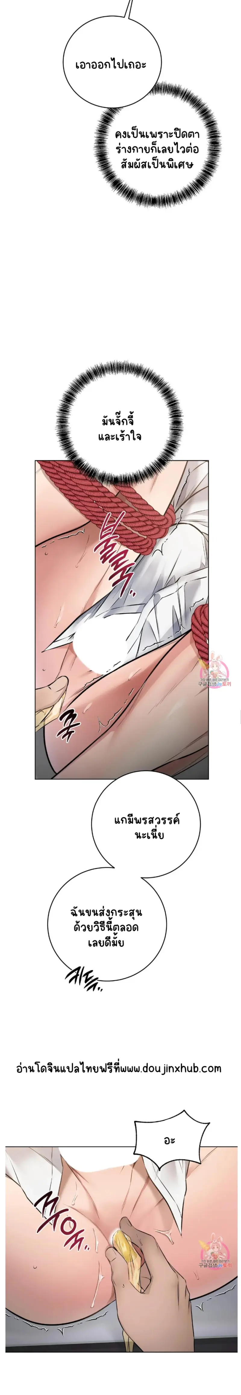 Sans titre 19112.png